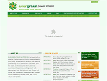 Tablet Screenshot of evergreenpower.com.hk